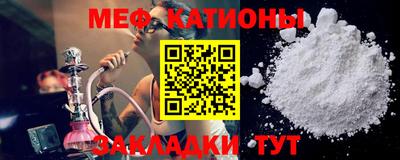 амфетамин Бугуруслан
