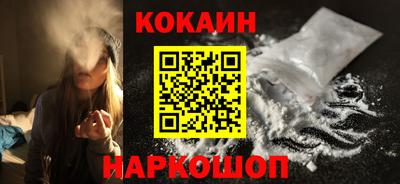 экстази Будённовск