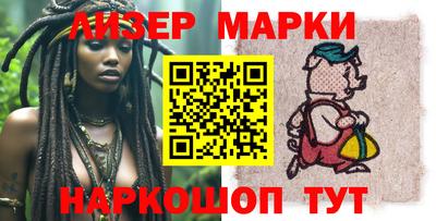 экстази Будённовск