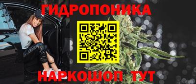 амфетамин Бугуруслан
