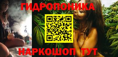 экстази Будённовск