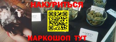 МДМА Бузулук