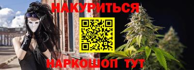 МДМА Бузулук