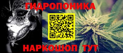 экстази Будённовск