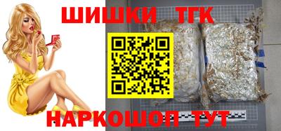 МДМА Бузулук