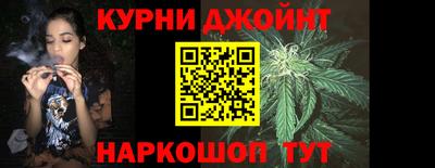 экстази Будённовск
