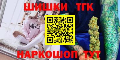 амфетамин Бугуруслан