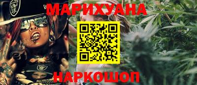 амфетамин Бугуруслан