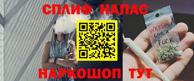экстази Будённовск