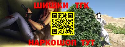 амфетамин Бугуруслан