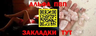 экстази Будённовск