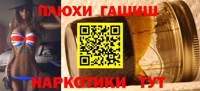 экстази Будённовск