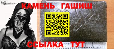 экстази Будённовск
