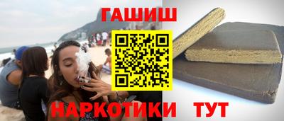 экстази Будённовск