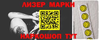 экстази Будённовск