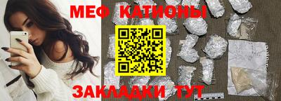 экстази Будённовск